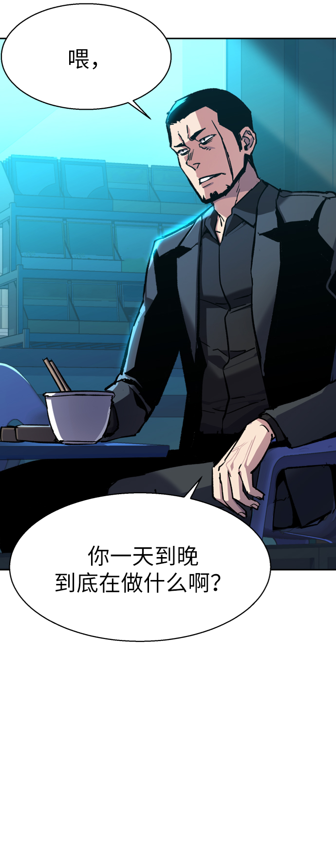 第 75 页