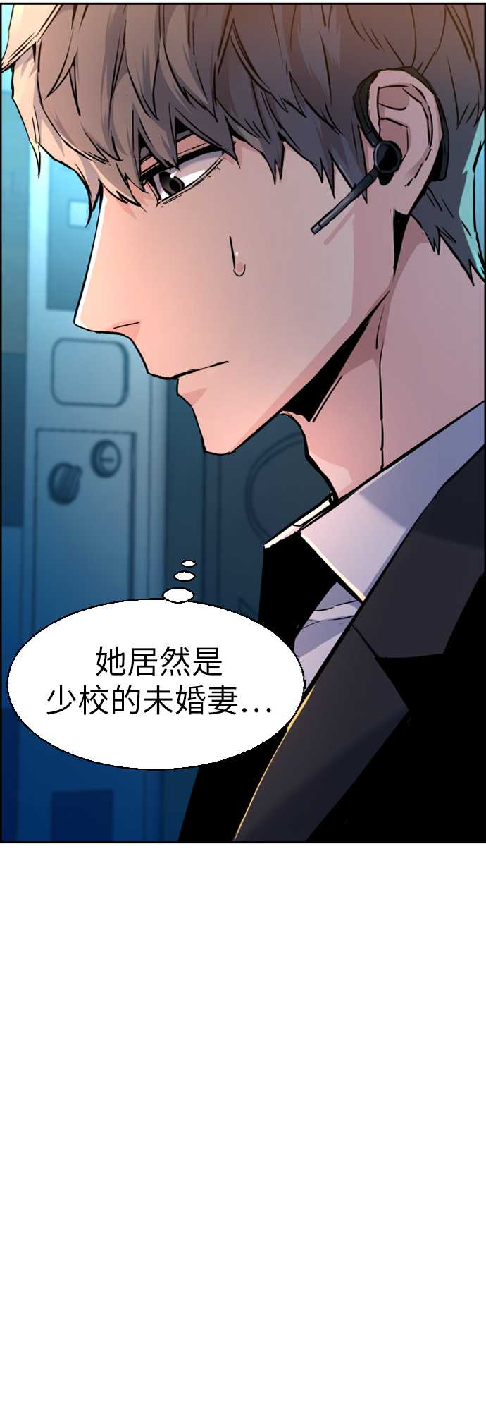第 55 页