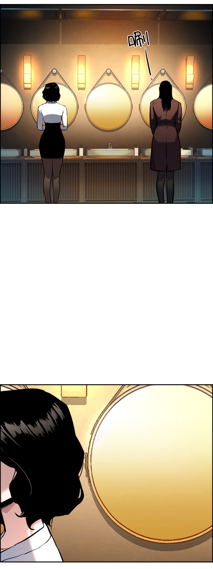 第 60 页