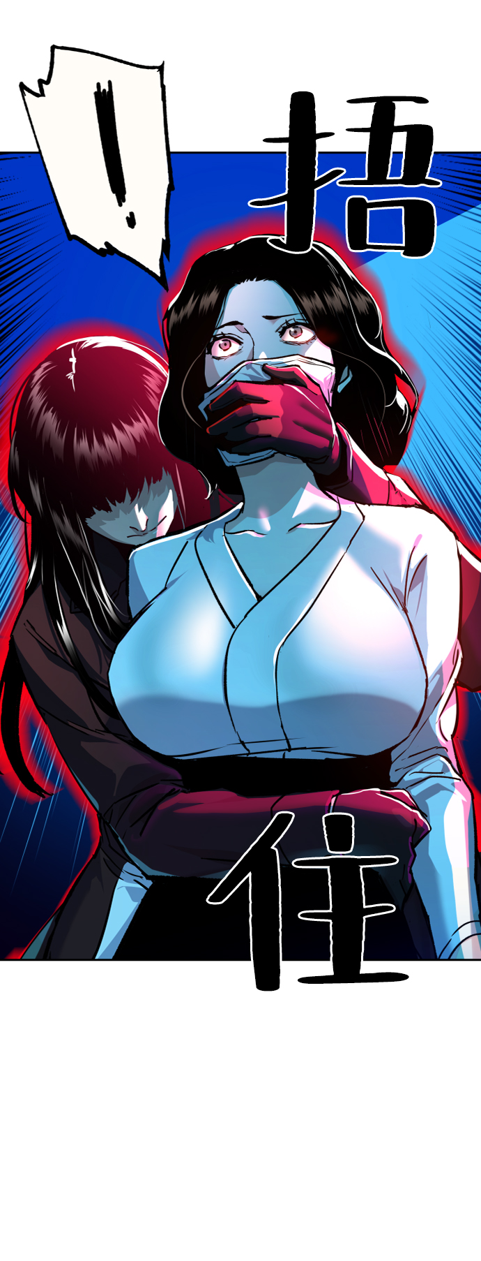 第 62 页