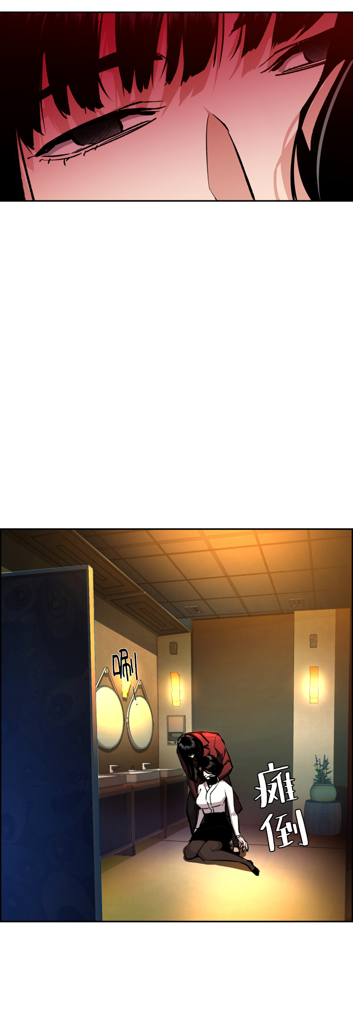 第 63 页
