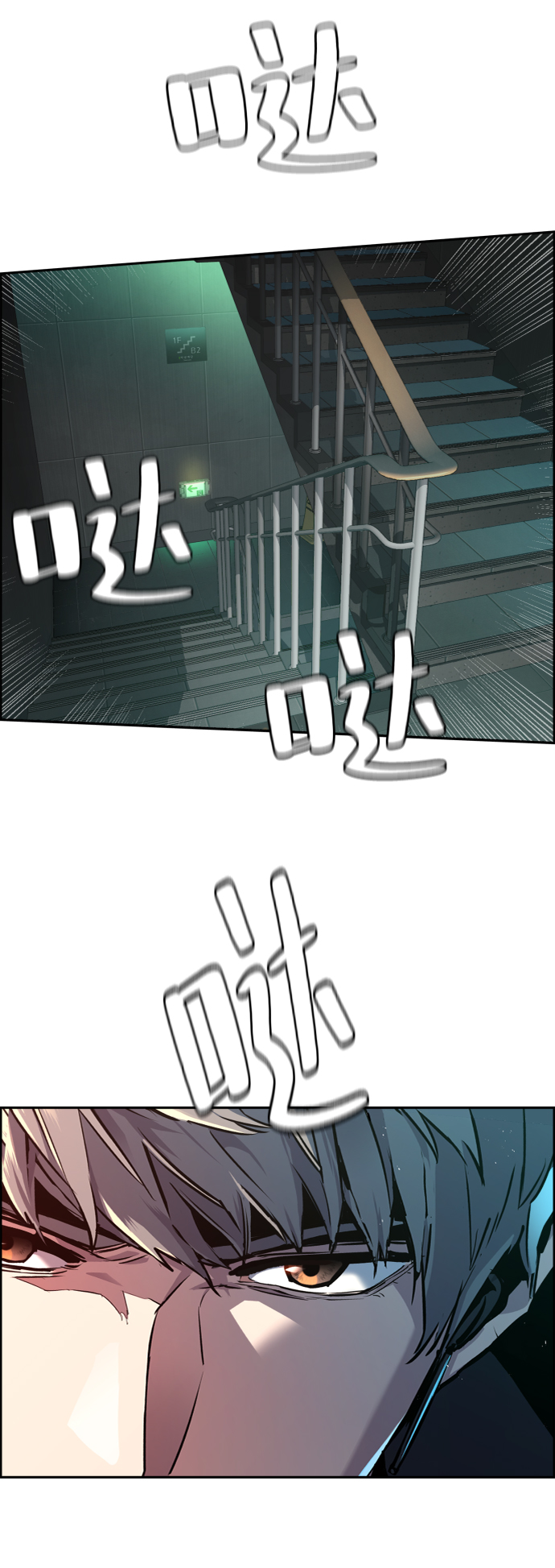 第 72 页