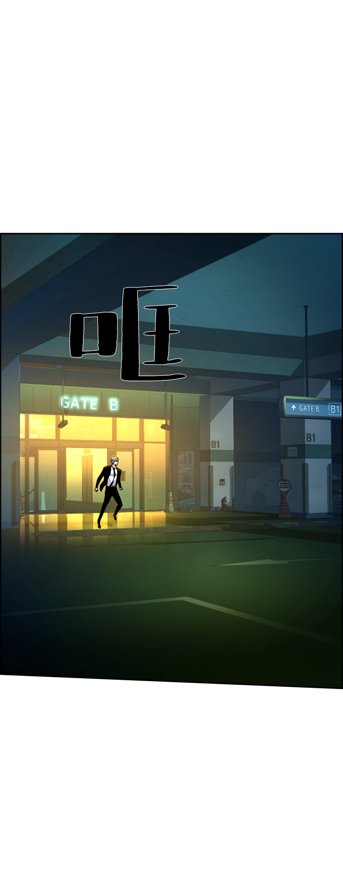 第 73 页