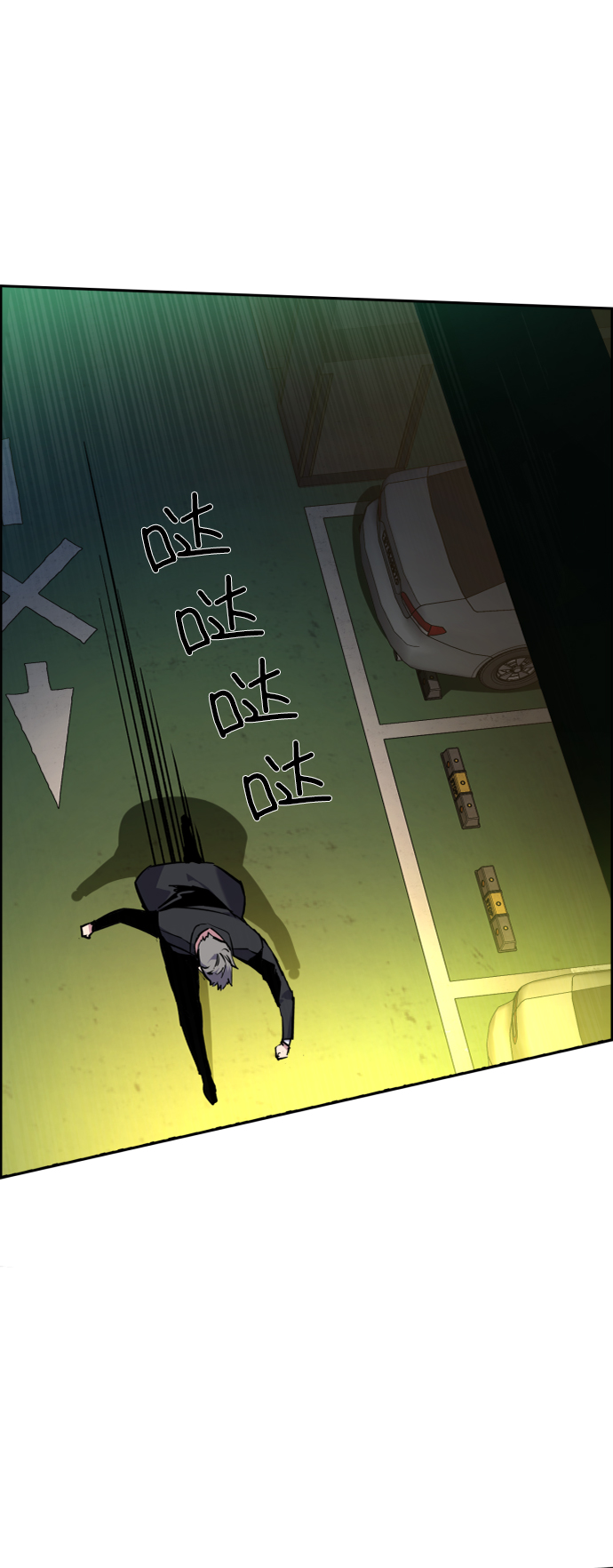 第 81 页