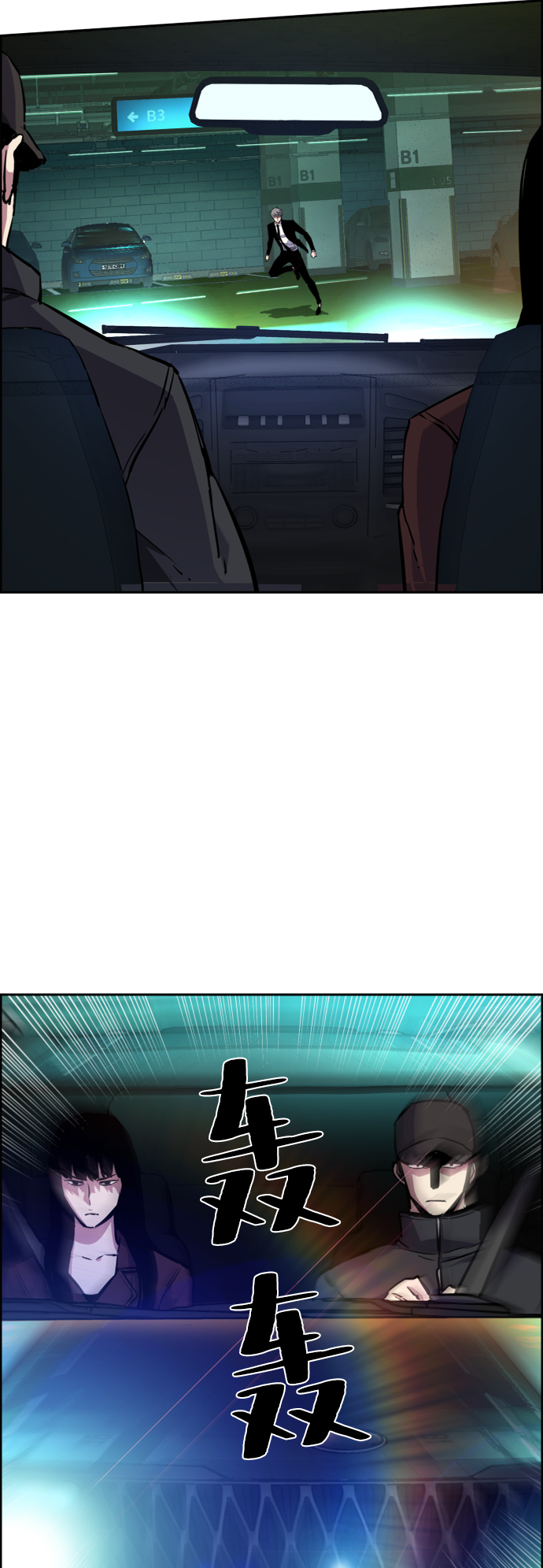 第 82 页