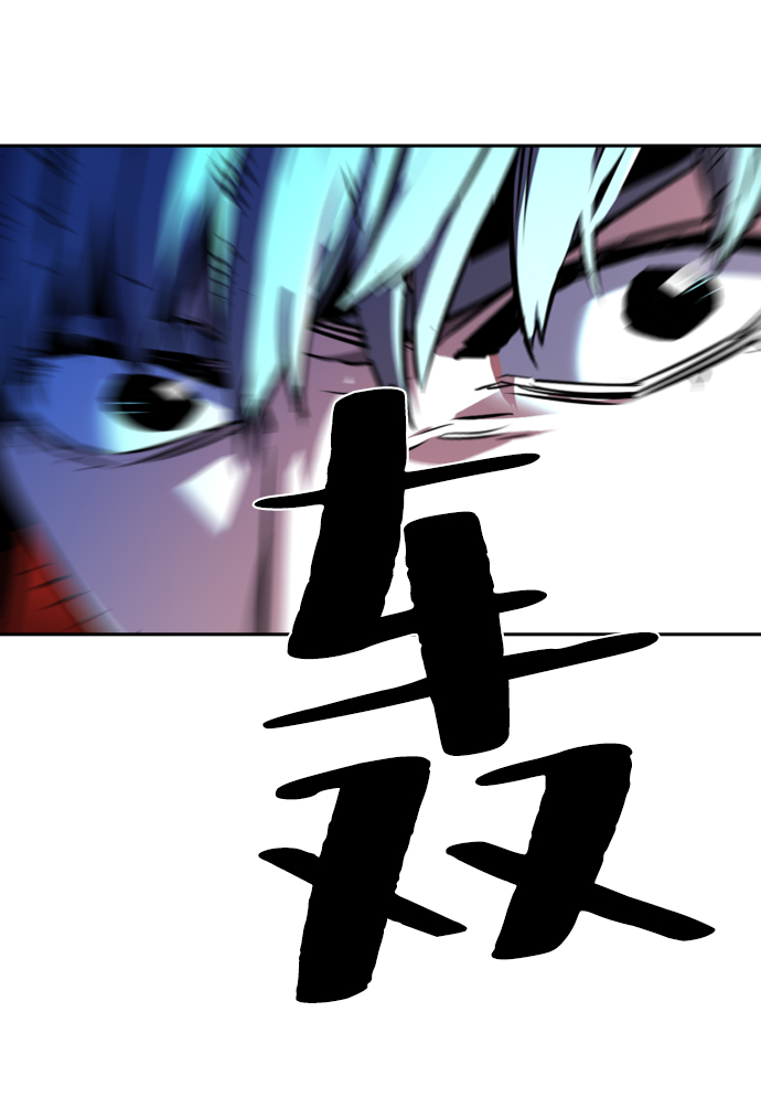 第 84 页