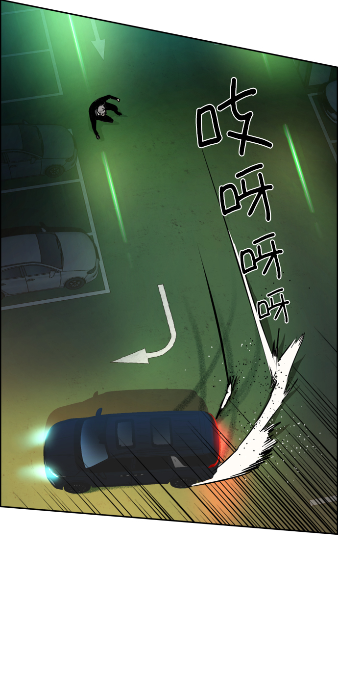 第 86 页