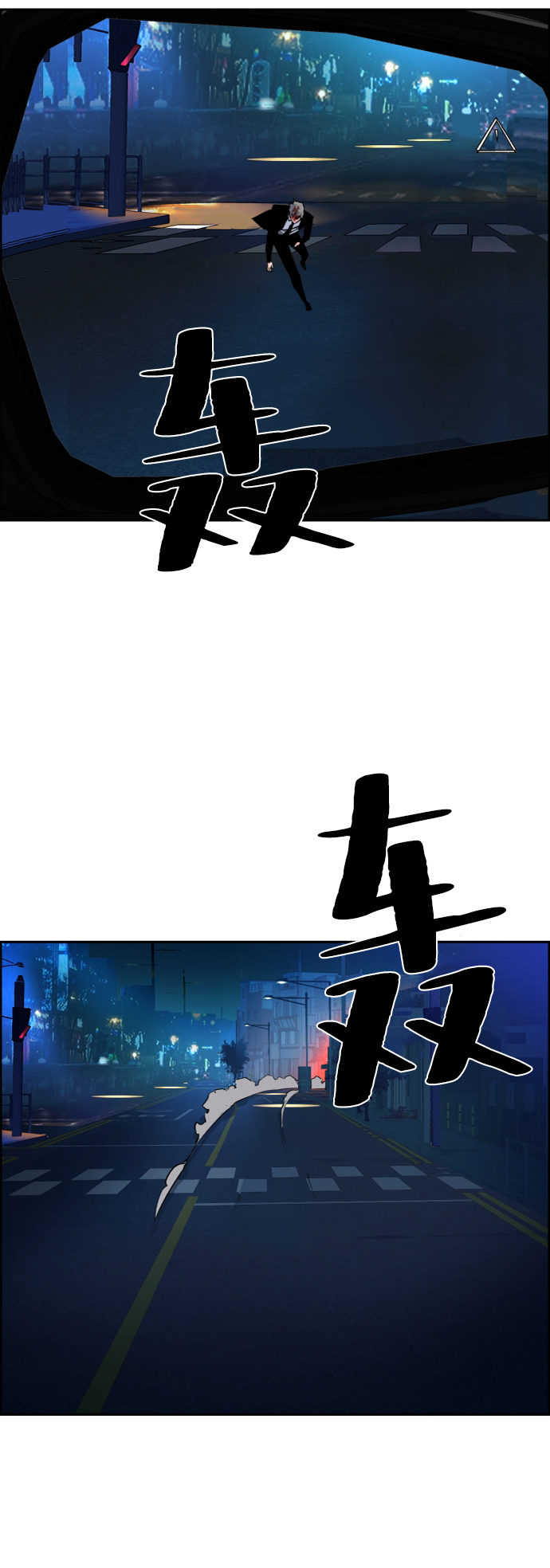 第 41 页