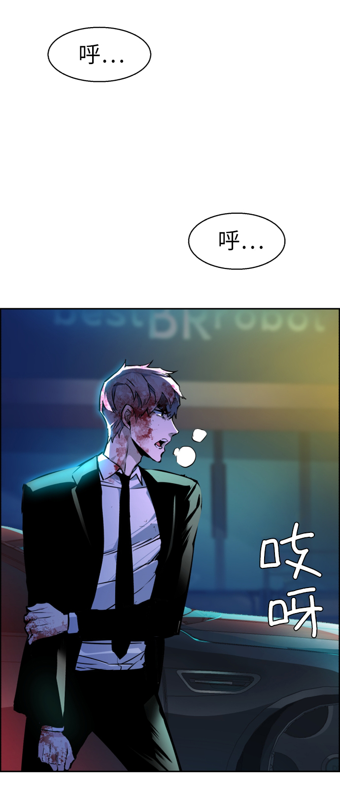 第 42 页