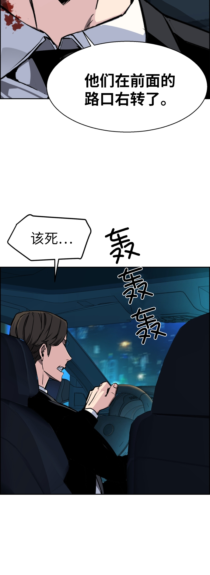 第 47 页