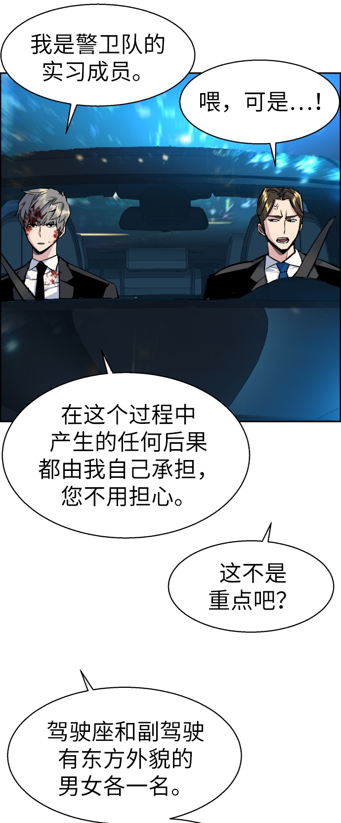 第 51 页