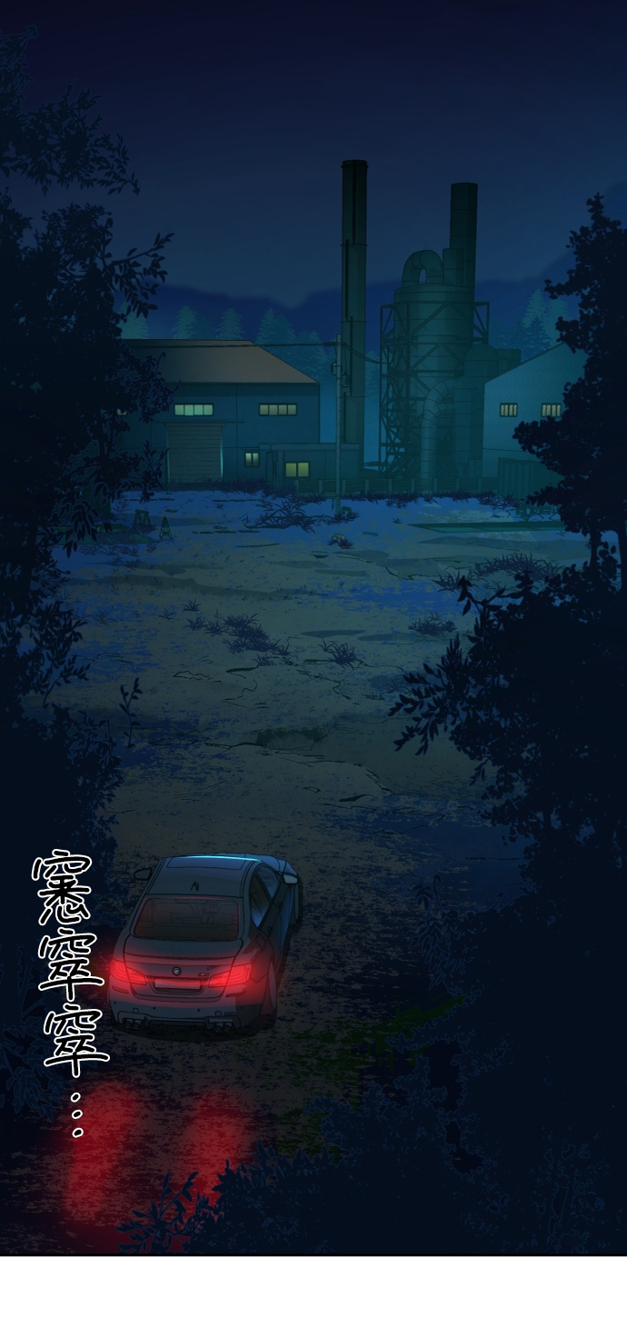 第 63 页