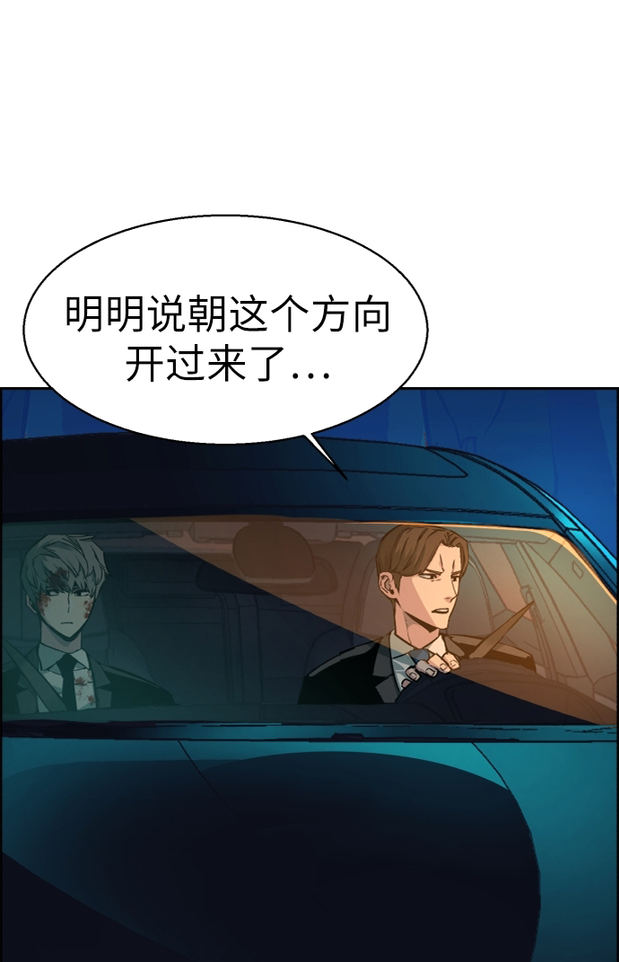 第 64 页