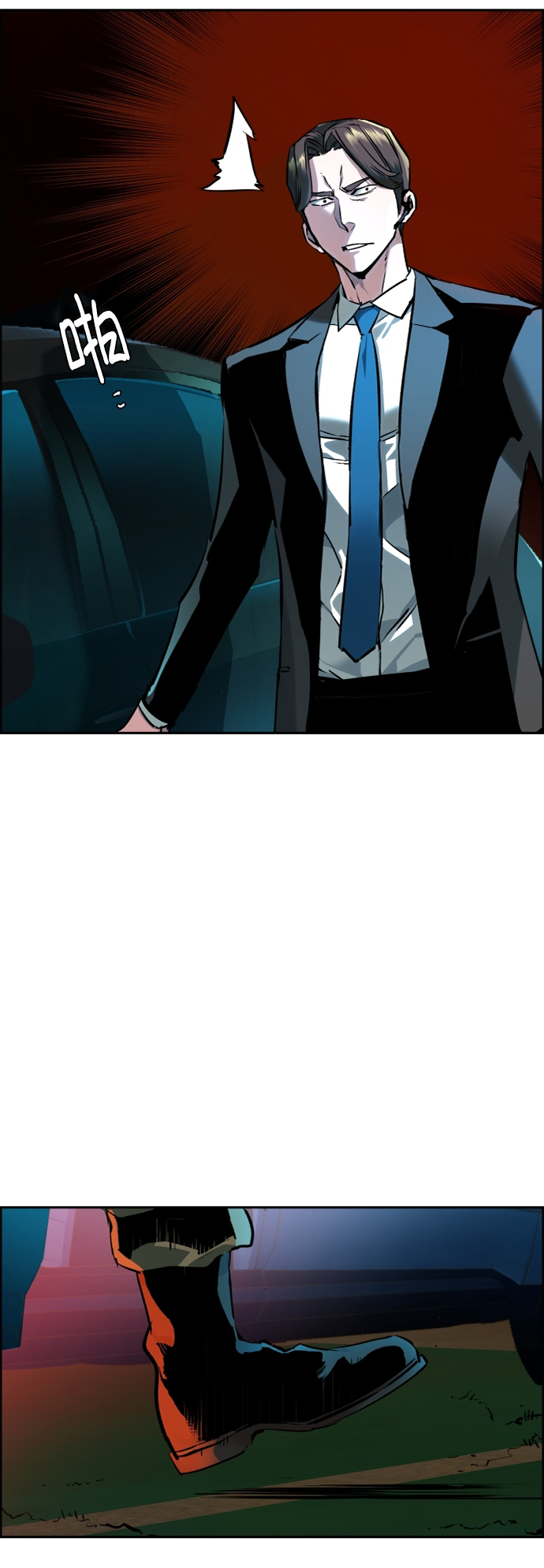 第 69 页
