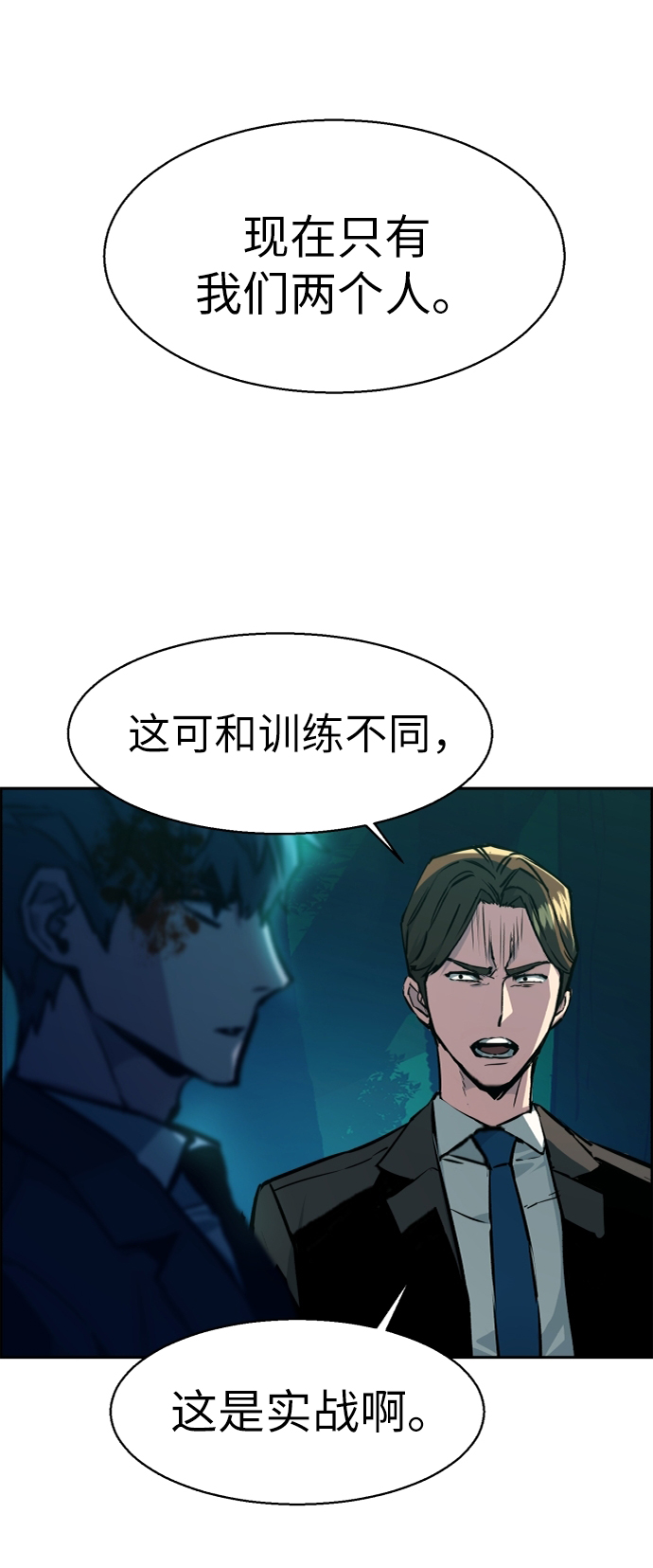 第 75 页