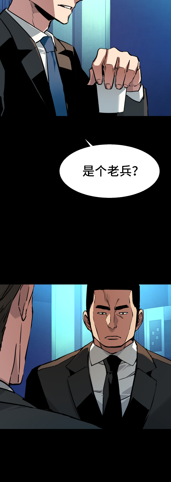 第 80 页