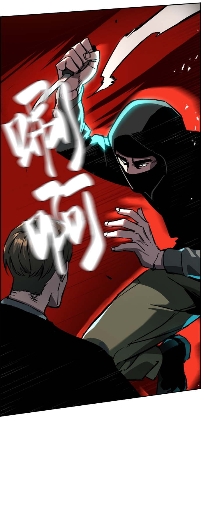 第 86 页