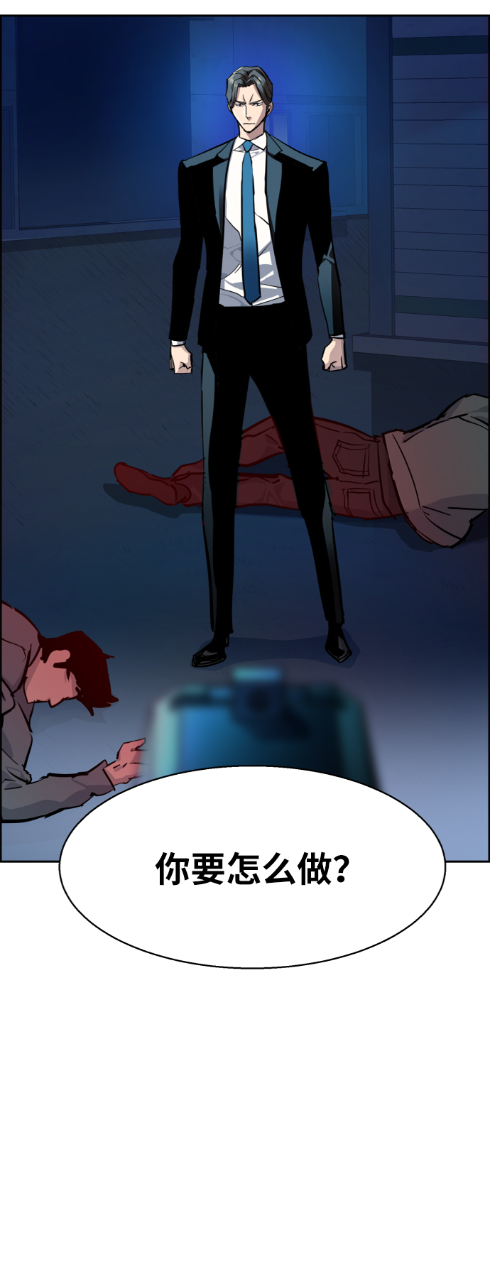 第 59 页