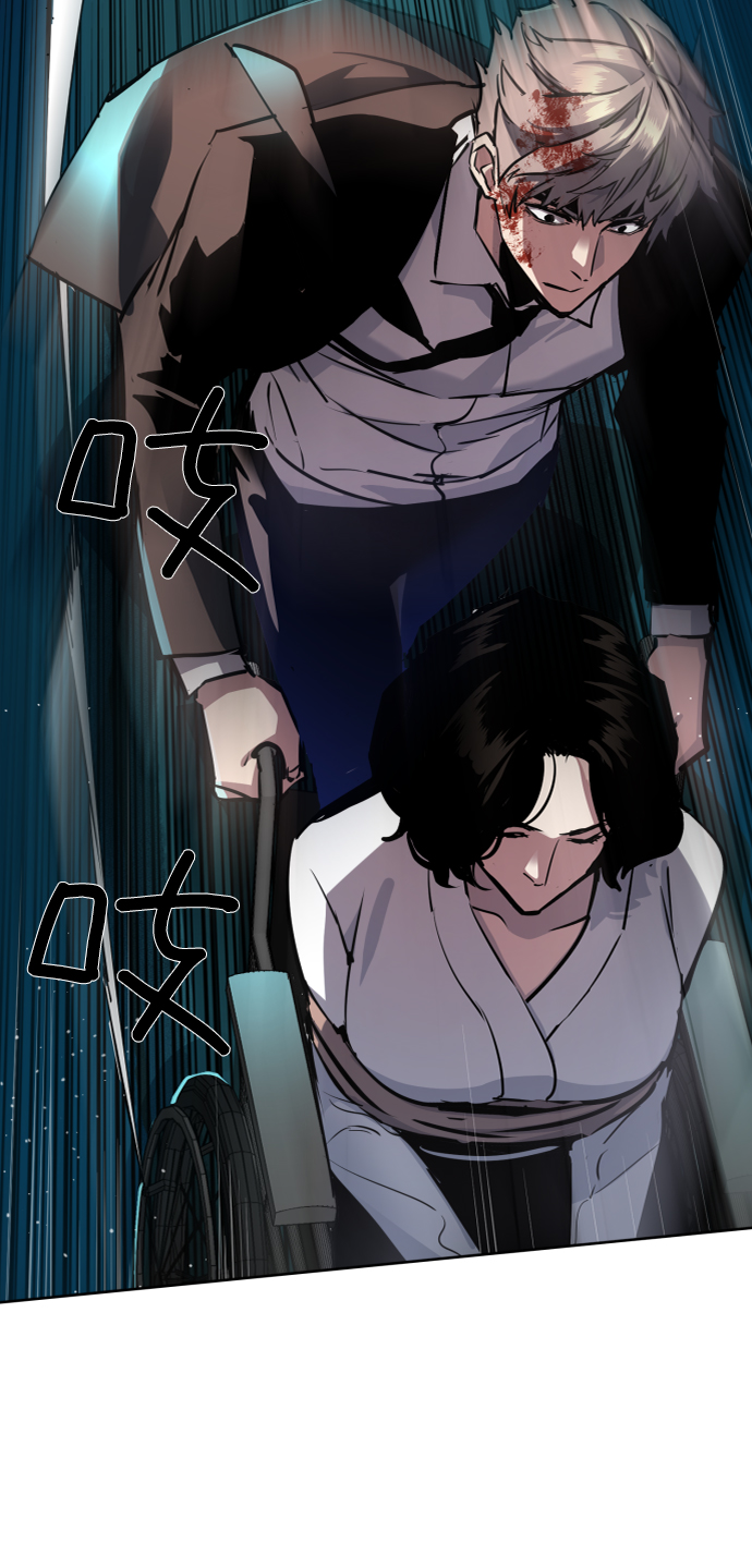 第 74 页