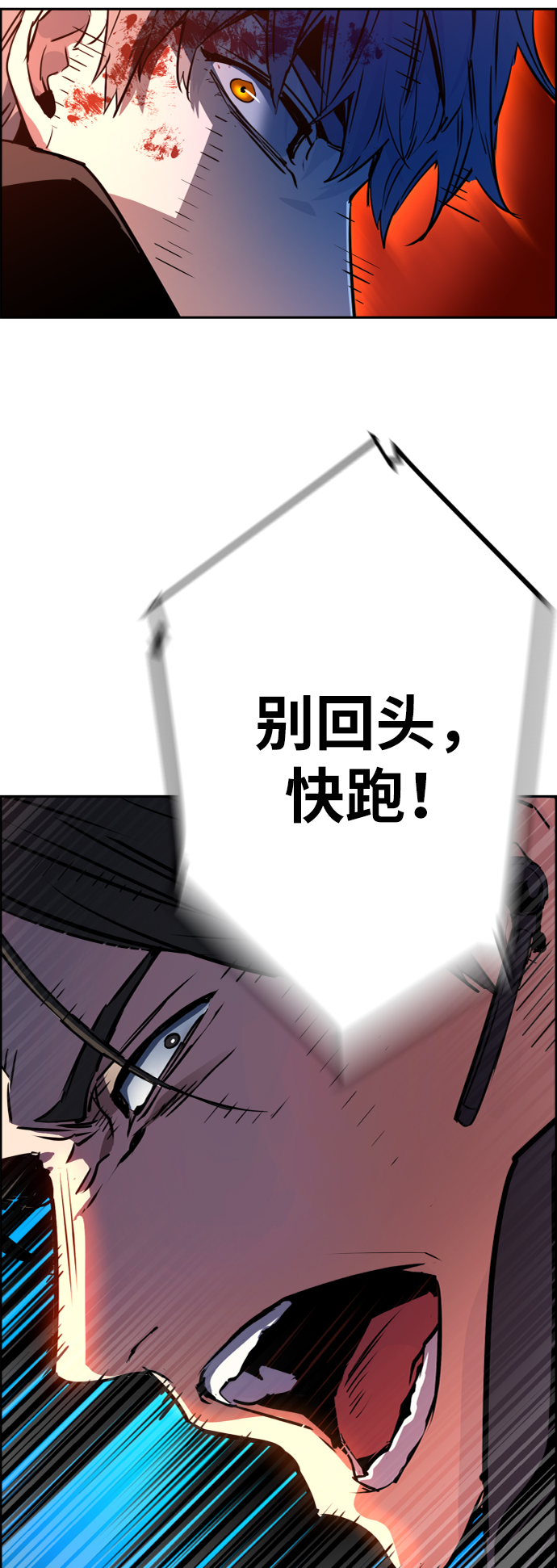第 81 页
