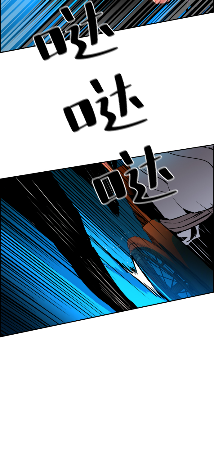第 82 页