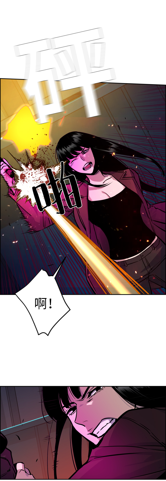第 40 页