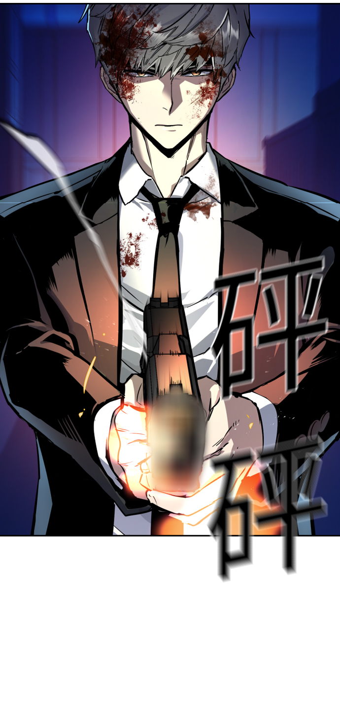 第 62 页
