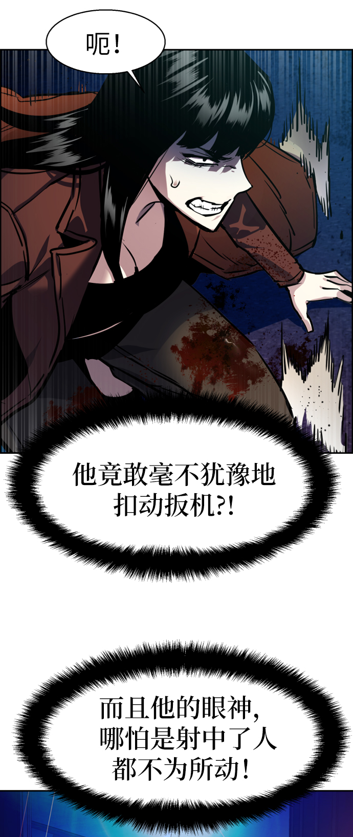 第 64 页