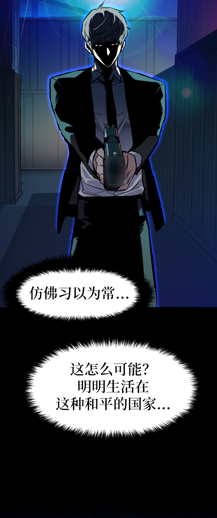 第 65 页