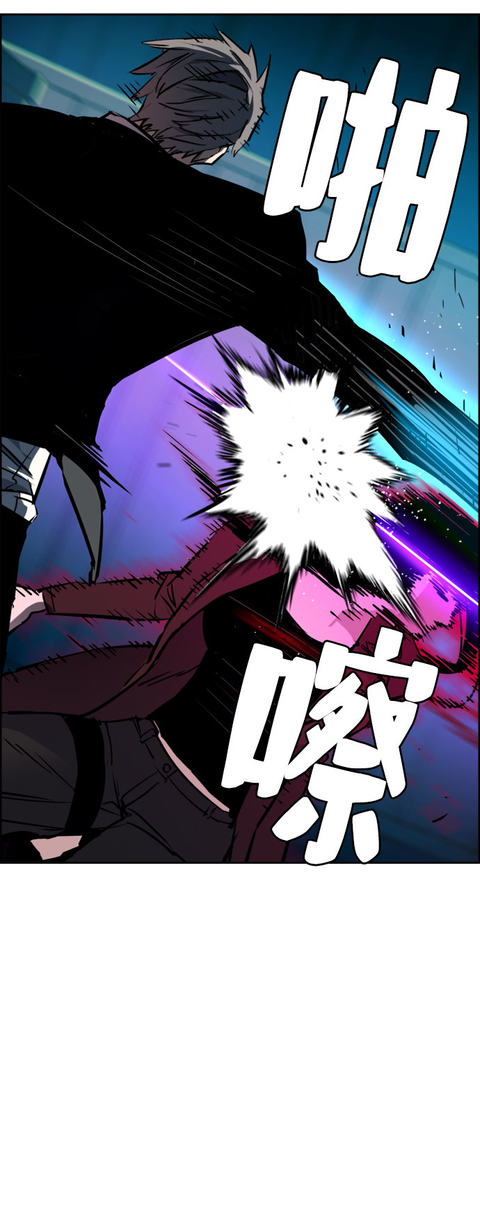 第 69 页