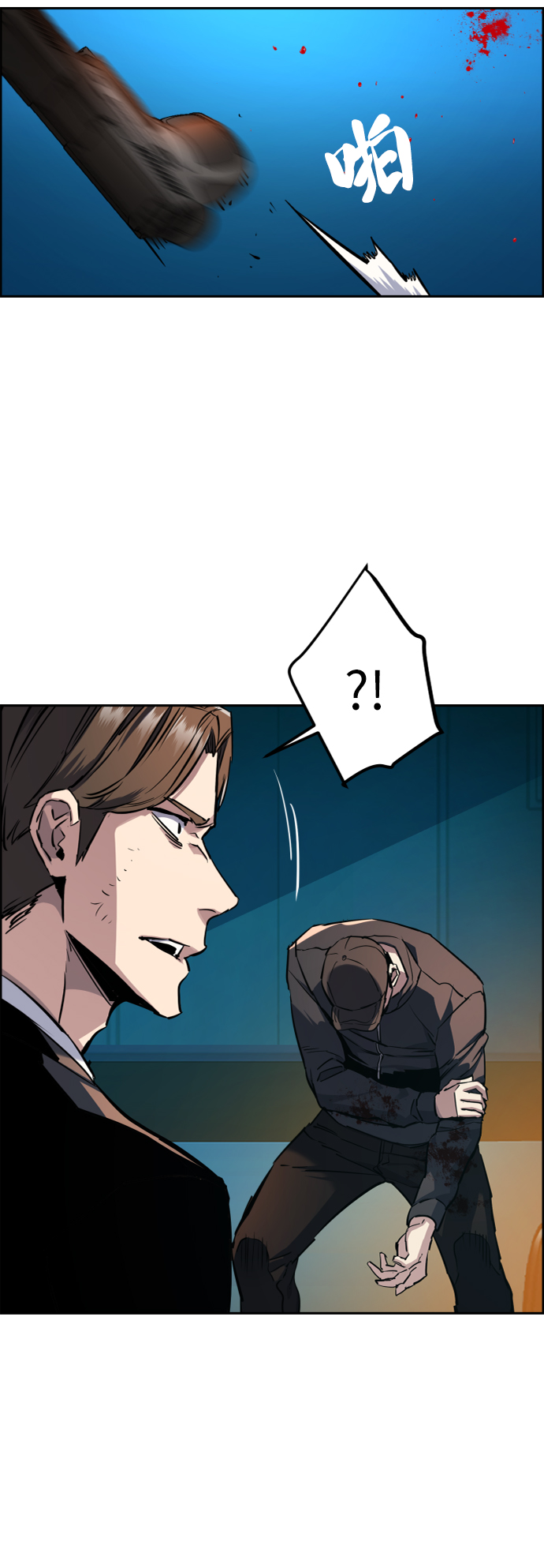 第 24 页