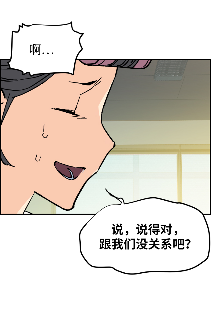 第 100 页