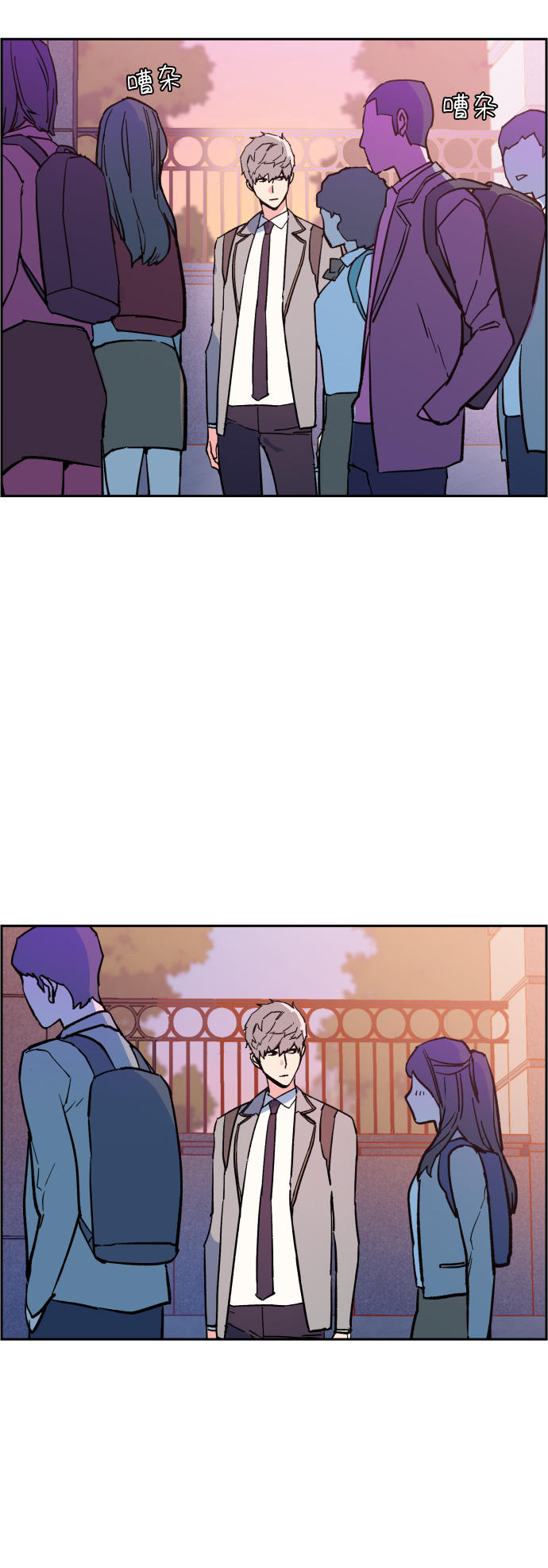 第 105 页