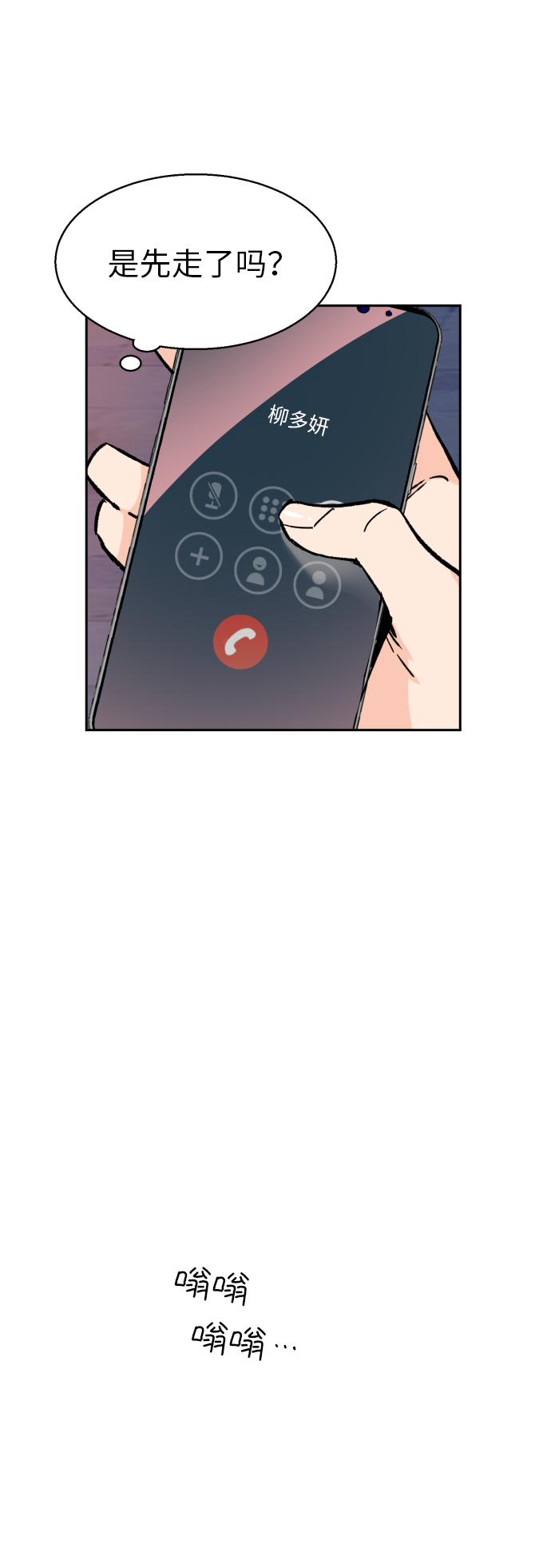 第 107 页