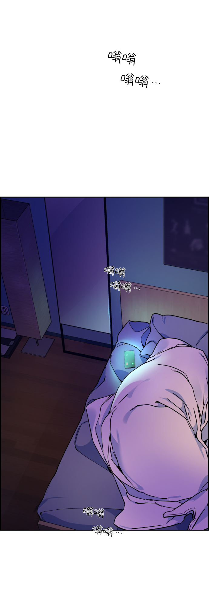 第 108 页