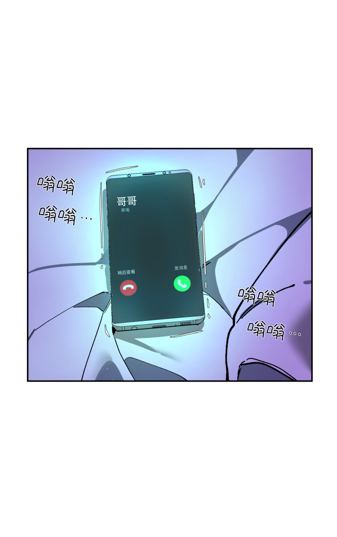 第 109 页