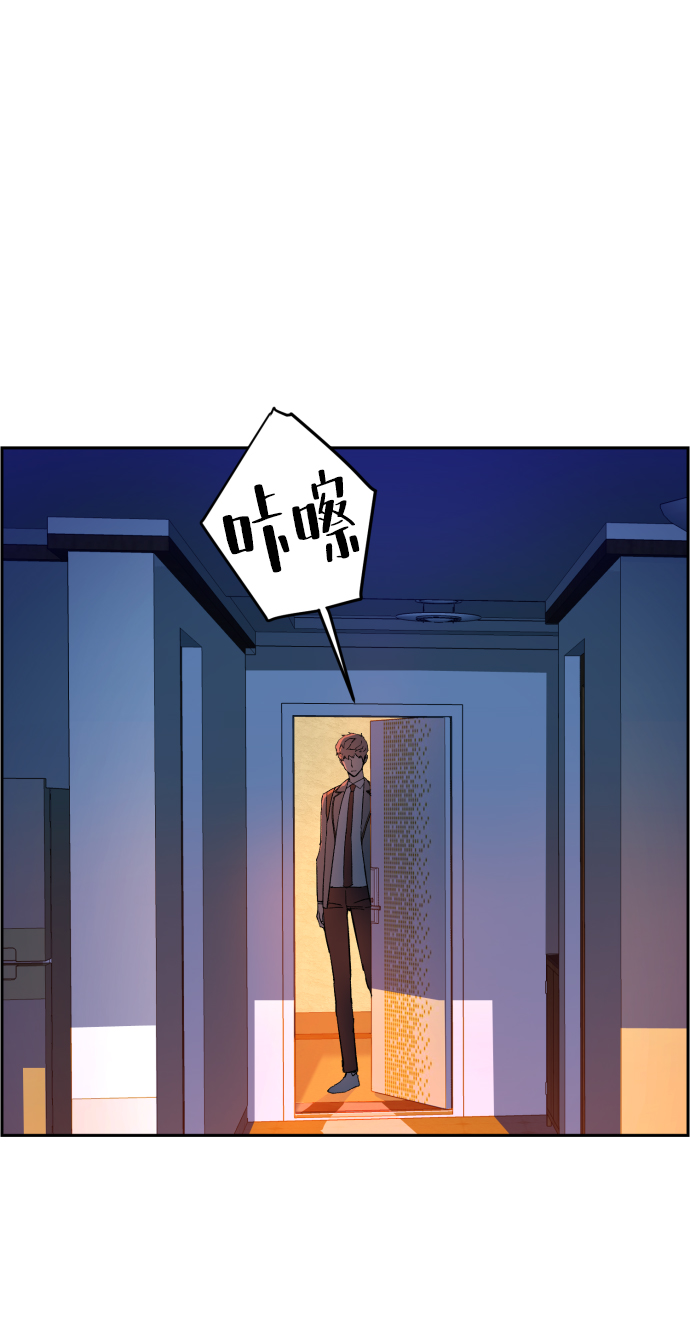 第 111 页