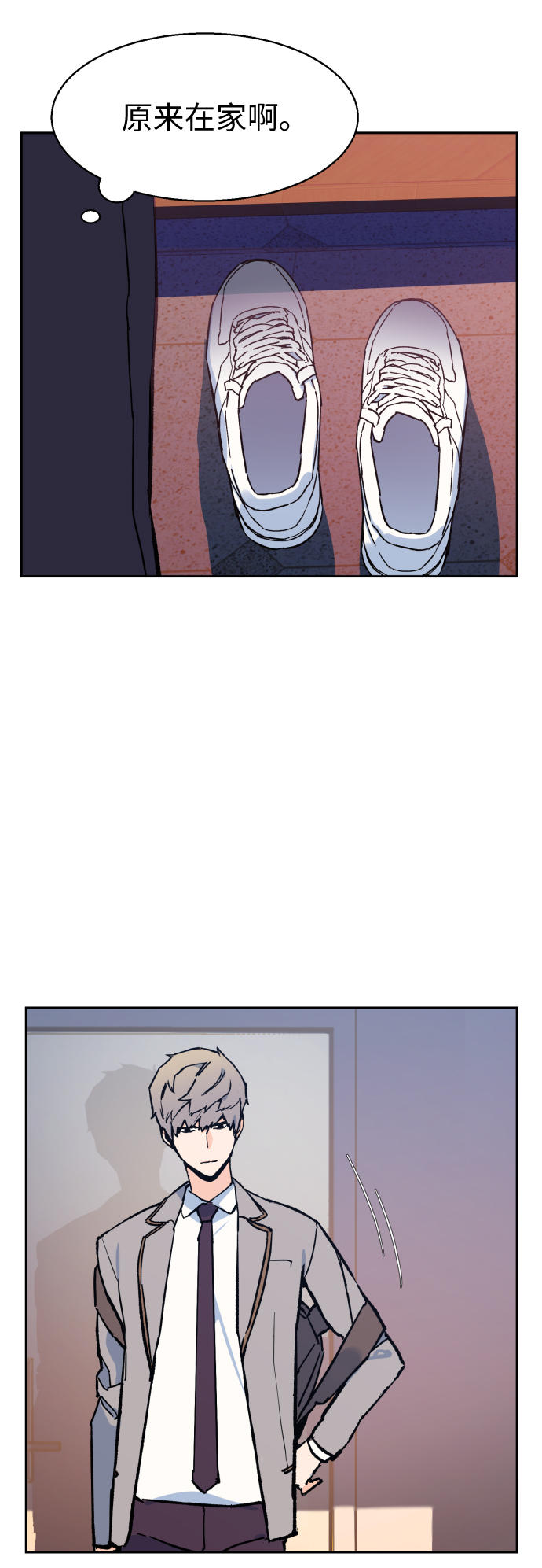 第 113 页