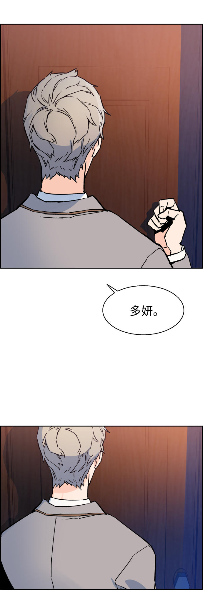 第 115 页