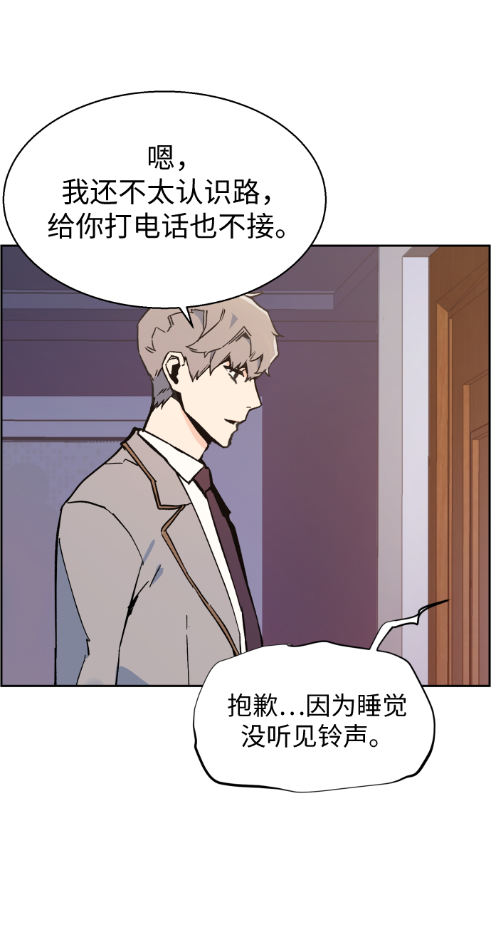 第 117 页