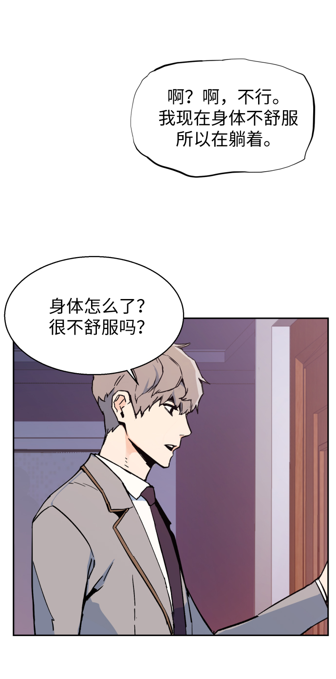 第 119 页