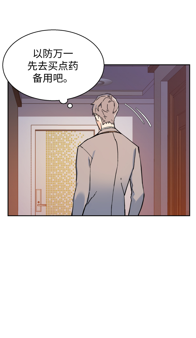 第 121 页
