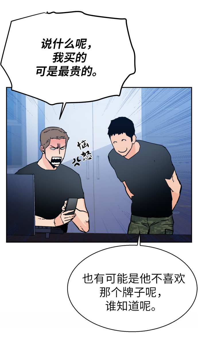 第 62 页