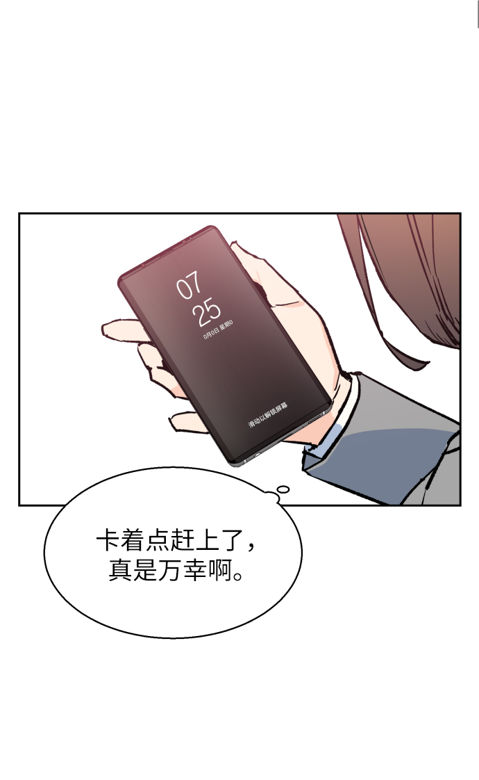 第 69 页