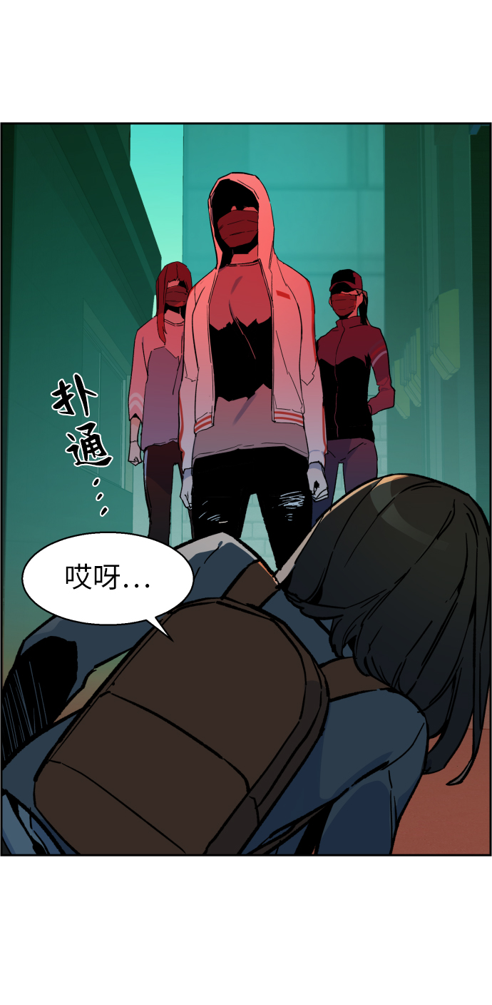 第 75 页