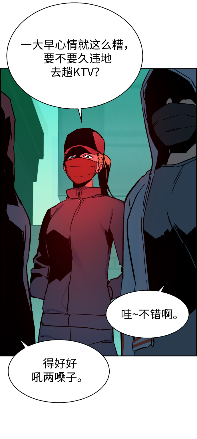 第 81 页