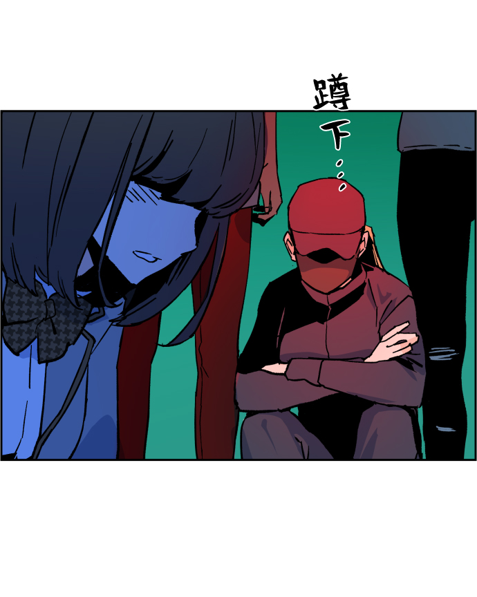 第 82 页