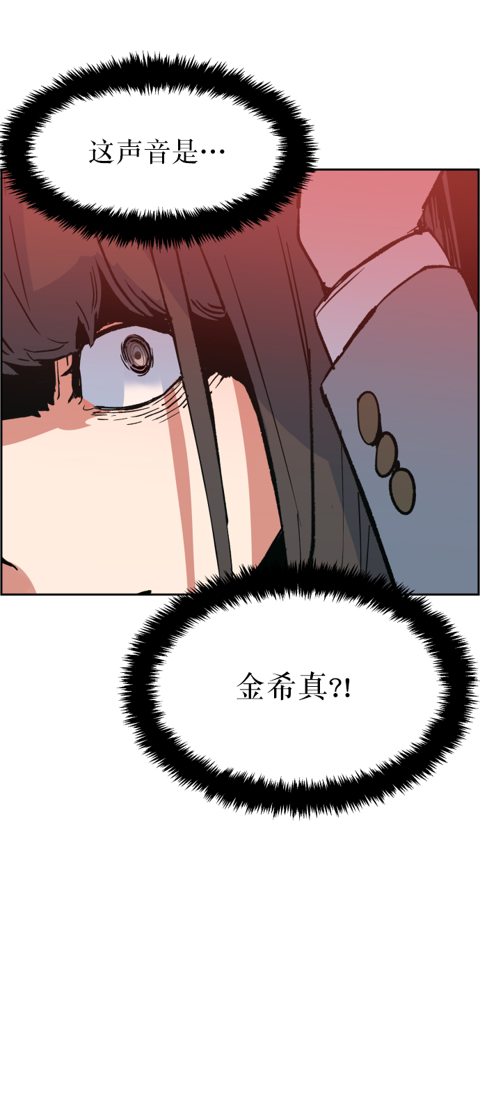 第 84 页