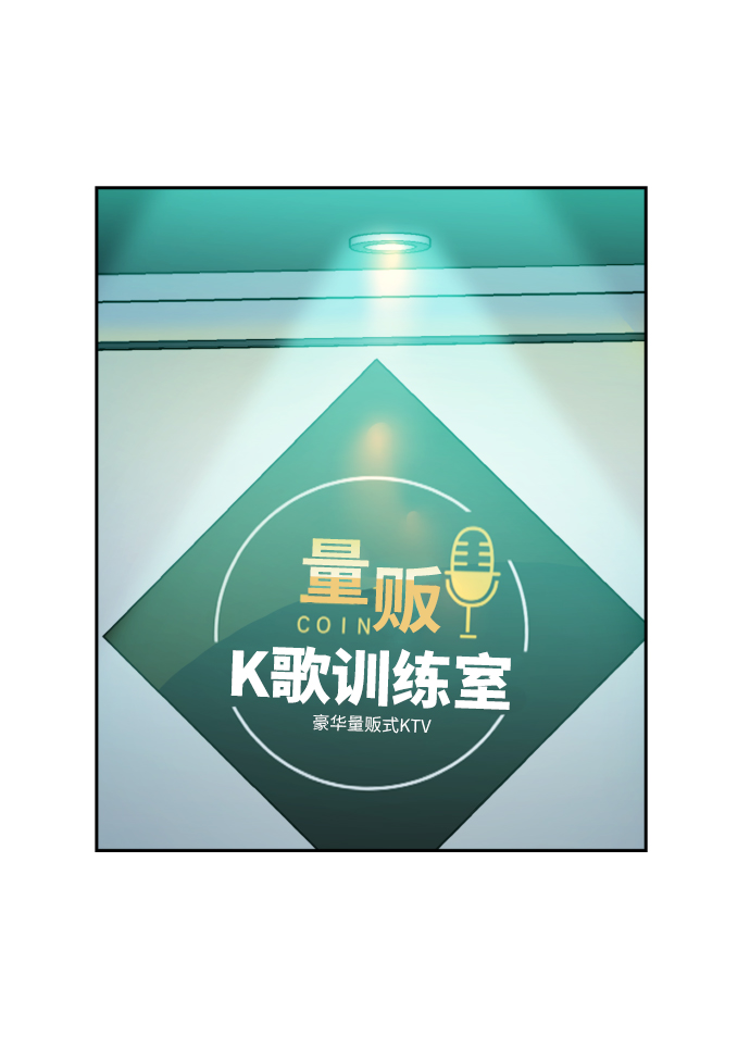 第 85 页