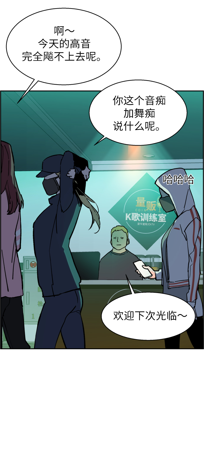 第 86 页